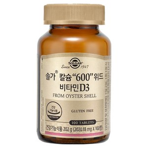 솔가 칼슘 600 위드 비타민 D3, 202g, 1개