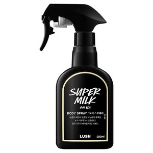러쉬 수퍼 밀크 바디 스프레이