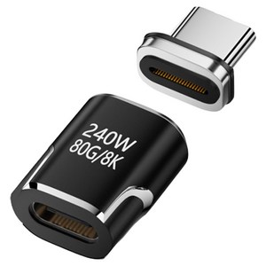 YTEK 240W 80Gbps 8K 영상 지원 USB4 v2.0 C타입 마그네틱 젠더 블랙