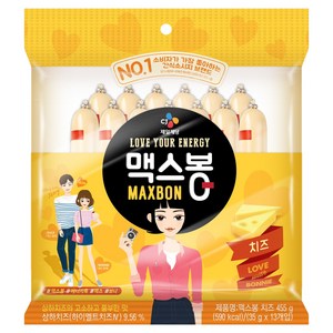 맥스봉 치즈, 455g, 1개