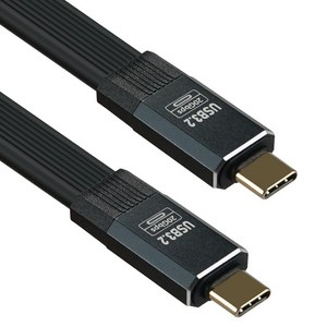 YTEK C타입-C타입 20Gbps PD 100W 8K 영상 USB 3.2 평면 케이블 YT-CCGF-08