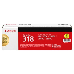 캐논 정품 토너 카트리지 CRG-318Y