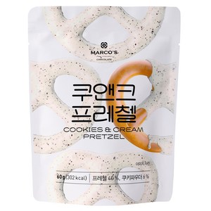 마르코스 초콜릿 쿠앤크 프레첼, 60g, 1개