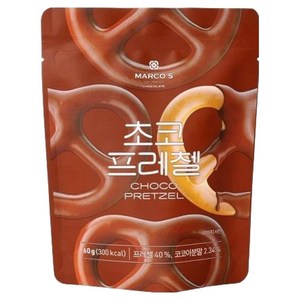 마르코스 초콜릿 초코프레첼, 60g, 1개