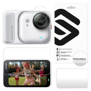 스페이스쉴드 인스타360 GO Ultra 호환 아머 플렉스 액션캠 렌즈 액션팟 스크린 보호 필름 2종 x 2p 세트