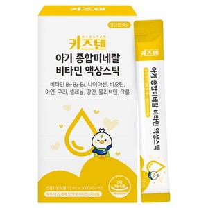 키즈텐 아기 종합미네랄 비타민 액상스틱, 30회분, 1개