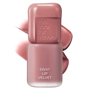 투쿨포스쿨 스웨이 벨벳 립틴트, 05 로지 오트, 1개