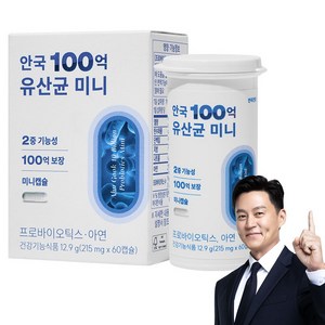 안국건강 100억 유산균 미니 12.9g, 60정, 1개