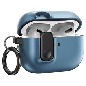 베루스 모던 락 분실 방지 잠금 기능 케이스