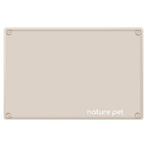 네이처펫 미끄럼방지 논슬립 홀더 실리콘 배변매트, 53 x 43 cm, 1개