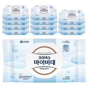 크리넥스 마이비데 퓨어 비데티슈 캡형, 50매, 12개