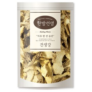 한방선생 국산 건생강 특품, 150g, 1개입, 1개