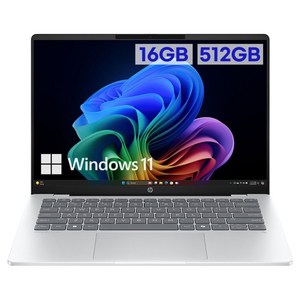 HP 2025 옴니북 5 14 스냅드래곤X