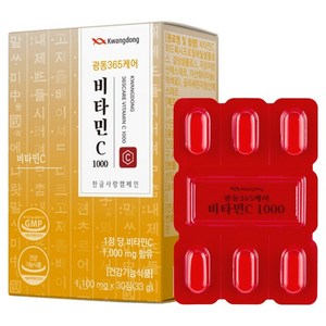 광동 365케어 비타민C 1000, 30정, 1박스