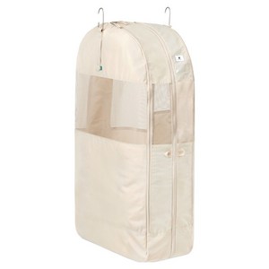 브랜든 아우터 압축 파우치 라이트 베이지