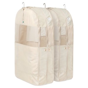 브랜든 아우터 압축 파우치 라이트 베이지