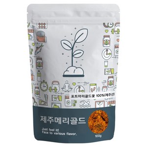 푸른빈 제주 메리골드 꽃 차, 100g, 1개입, 1개