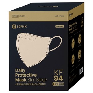 쏘픽 데일리 보건방역 마스크 대형 KF94, 스킨베이지, 5개입, 10개