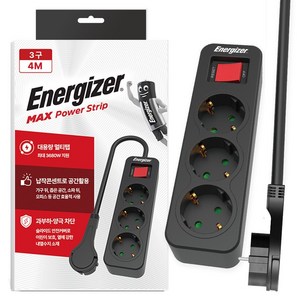 에너자이저 과부하차단 고용량 3680W 납작 멀티탭 3구