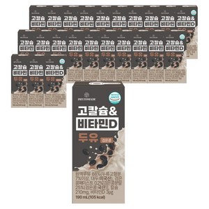 파이토메이드 고칼슘 & 비타민D 두유 검은콩, 190ml, 24개