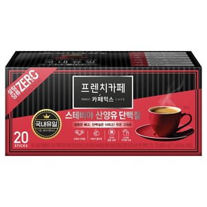 프렌치카페 스테비아 산양유 단백질 커피믹스, 11.1g, 20개입, 1개