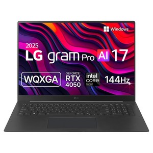 LG전자 LG 그램 옵시디안 블랙 약 17인치에 해당함, 코어Ultra7, 512GB, 32GB, WIN11 Home, 2025.01