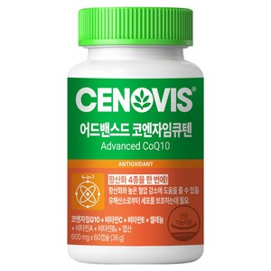 세노비스 어드밴스드 코엔자임 큐텐 36g, 60정, 1개