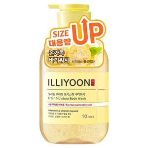 일리윤 프레쉬 모이스춰 바디워시 시트러스향, 650ml, 1개