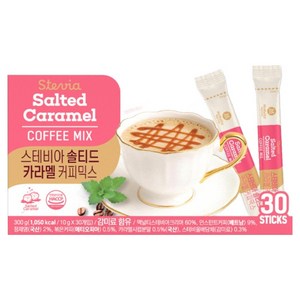 맥널티커피 스테비아 솔티드 카라멜 커피믹스, 10g, 30개입, 1개