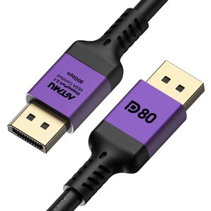 아트뮤 VESA 인증 DP to DP 2.1 DP80 16K DisplayPort 케이블 메탈퍼플