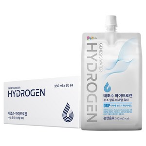 태초수 하이드로겐 수소 함유 미네랄워터 수소수
