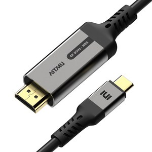 아트뮤 USB C타입 to HDMI 2.0 HDR 케이블