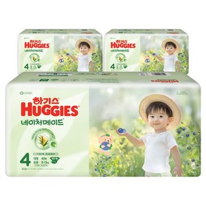 하기스 네이처메이드 밴드형 기저귀 남여공용, 4단계, 120매