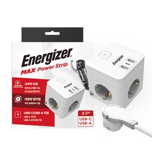 에너자이저 큐브 디자인 4000W 고용량 납작플러그 멀티탭 3구 USB-A 2구 C타입 1구