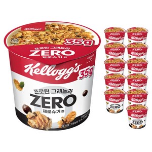 켈로그 프로틴 그래놀라 제로슈거 컵, 35g, 12개