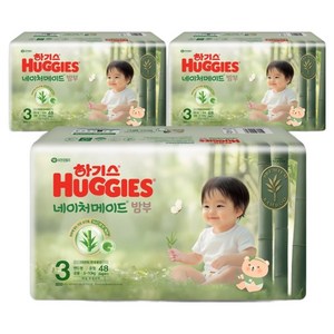 하기스 2025 네이처메이드밤부 밴드형 기저귀 중형 남여공용 3팩, 3단계, 144매