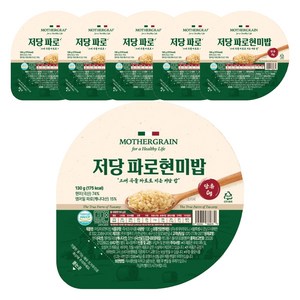 뉴프라이스 마더그레인 저당 파로현미밥, 130g, 6개