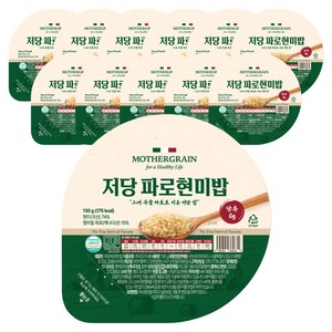 뉴프라이스 마더그레인 저당 파로현미밥, 130g, 12개