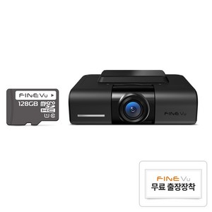 파인뷰 파인디지털 X600 클라우드 전후방 QHD 빌트인 2채널 블랙박스 출장설치쿠폰 GPS(내장) 와이파이(내장), 128GB, X600(본품) +...