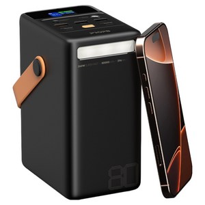프롭스 260W PPS 초고속 충전 보조배터리 80000mAh