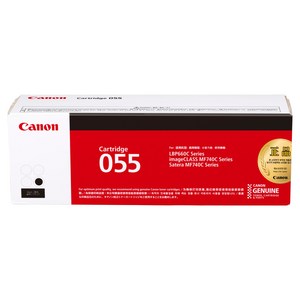 캐논 토너 카트리지 CRG-055