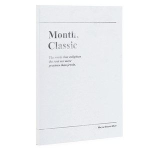 2026 워너디스 클래식 먼슬리 플래너 다이어리, 퓨어 화이트, L(180 x 25..., 1개