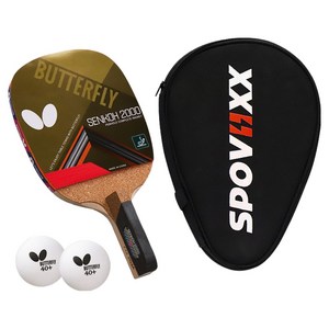 버터플라이 탁구 라켓 + 탁구공 2p + 스포빅스 케이스 세트