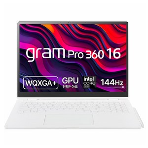 LG전자 LG 그램 에센스 화이트 약 16인치에 해당함, 코어Ultra5, 256GB, 16GB, Free DOS, 2025.01