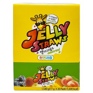 젤리스트로우 4개입, 77g, 20개