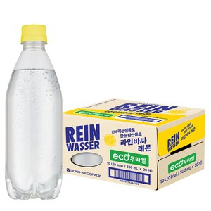 라인바싸 레몬 무라벨, 500ml, 20개