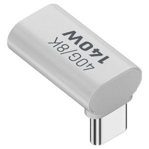 컴스 USB Type C 연장 젠더 MF C타입 140W 40Gbps UHD 8K 꺾임 상하향 90도