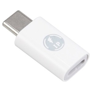 컴스 USB 3.1 Type C 젠더 8핀 to C타입 iOS 8Pin