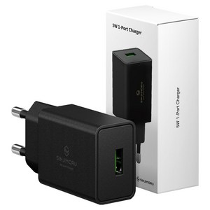 신지모루 전압 전력보호 USB 휴대폰 충전기