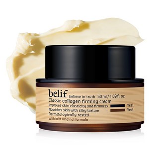 빌리프 클래식 콜라겐 탄력 크림